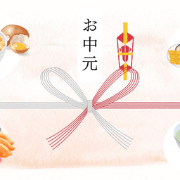 【2026年】お中元におすすめ人気のご飯のお供〜食欲そそる無添加ギフト
