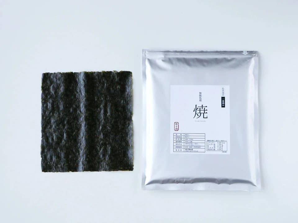 無酸処理にこだわった ＜焼き海苔＞有明海の恵みそのまま