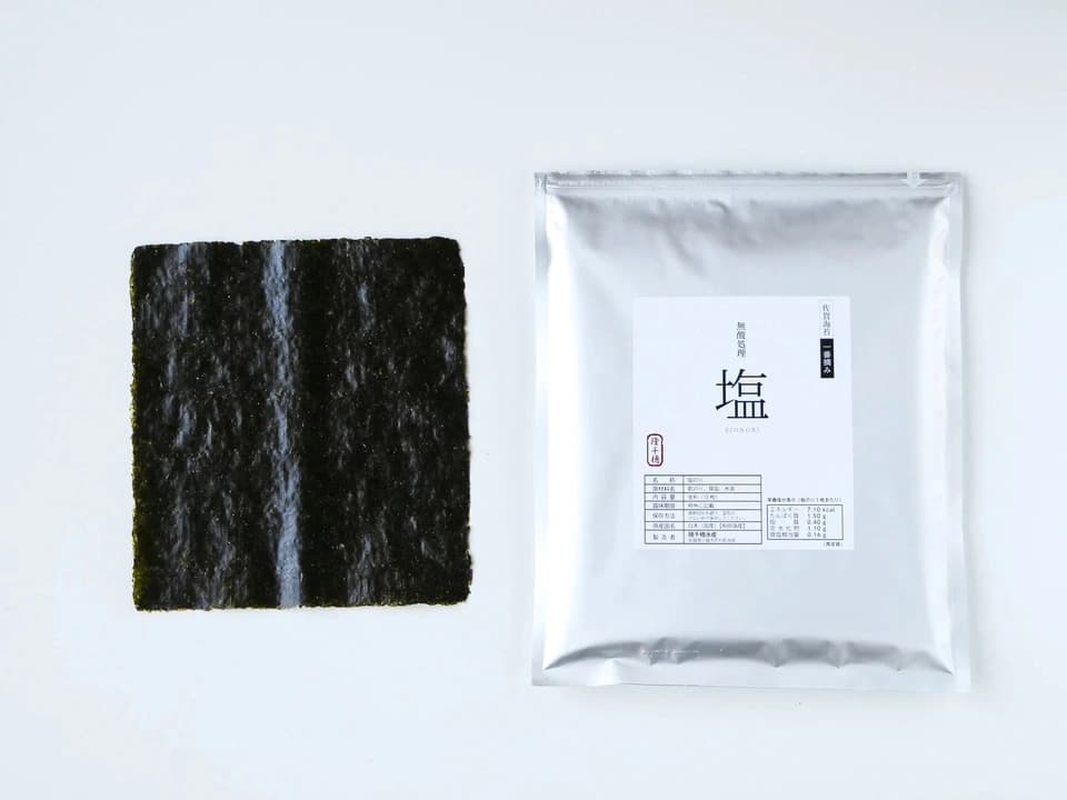 無酸処理にこだわった ＜焼き海苔＞有明海の恵みそのまま