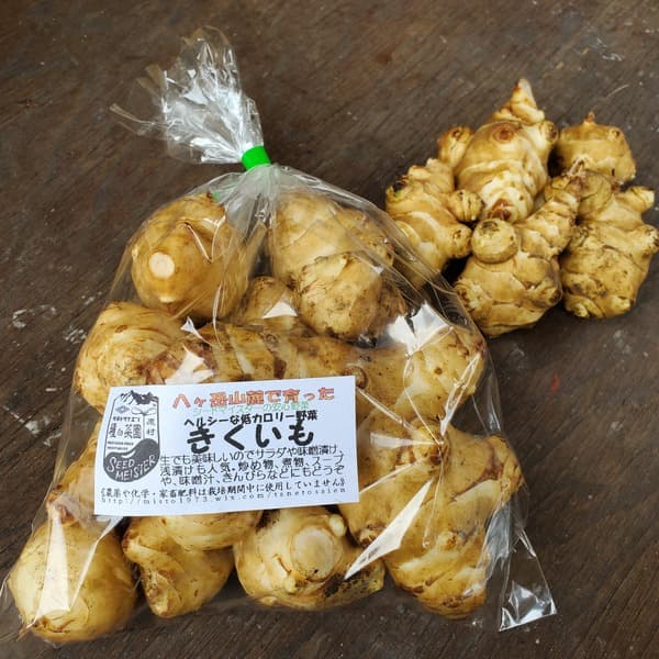小さい物から大きい物まで様々
