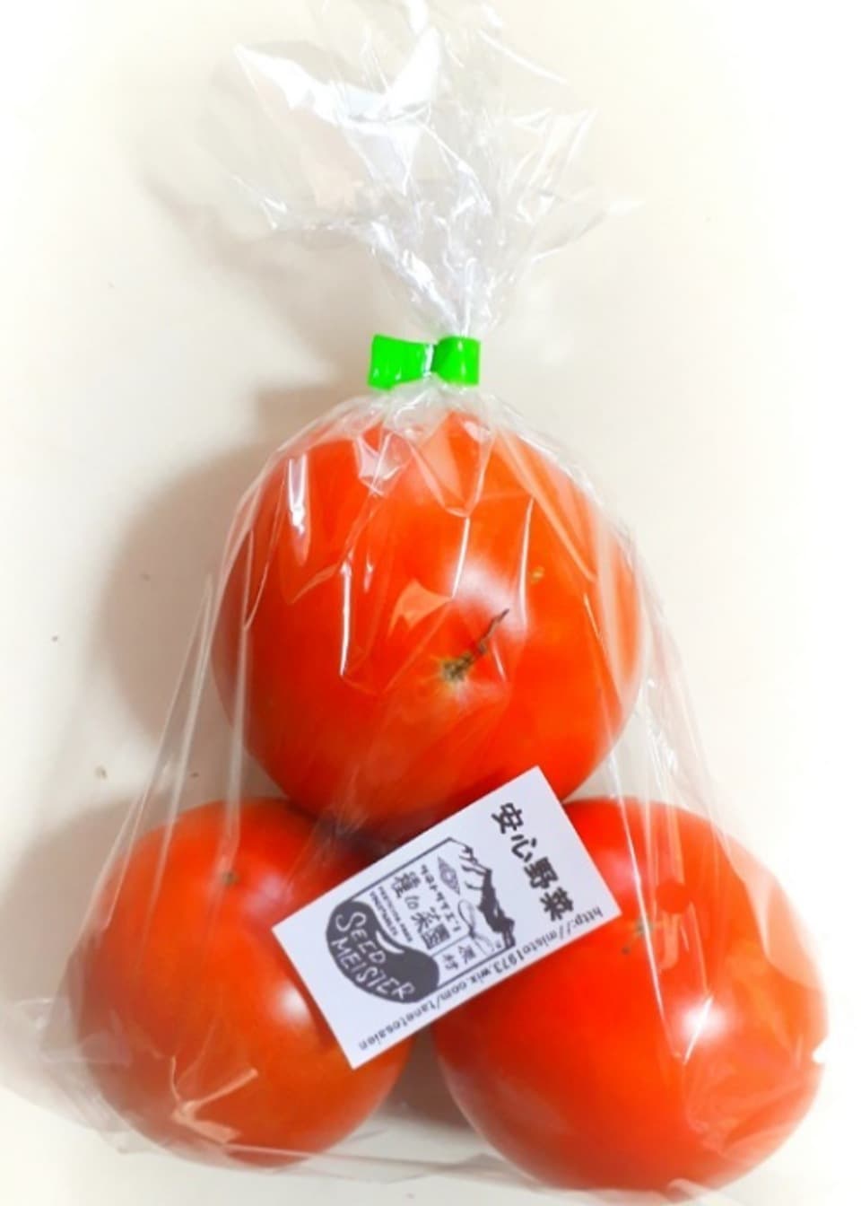 無農薬とまといろいろ