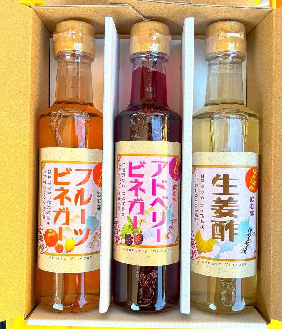 飲む酢3本セット