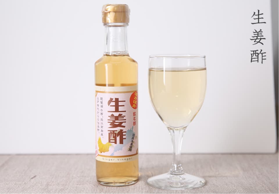 生姜酢