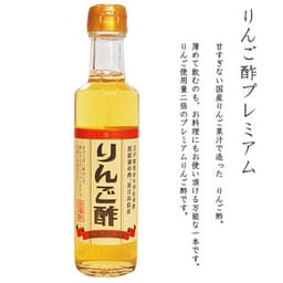 200ml