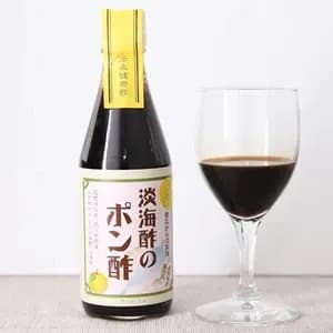 ポン酢の口コミ・レビュー(ななさん)
