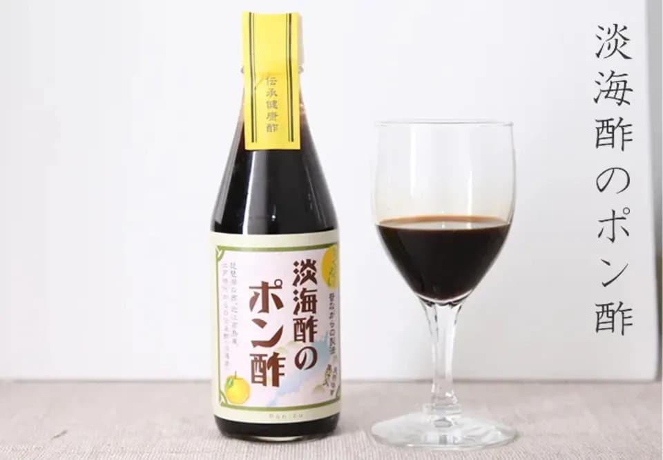 ポン酢 淡海酢 (滋賀県産) ポン酢通販 - たべるとくらすと
