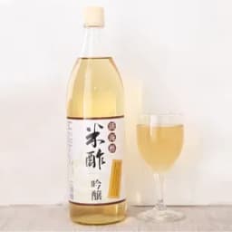 900ml