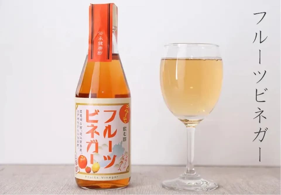 フルーツビネガー