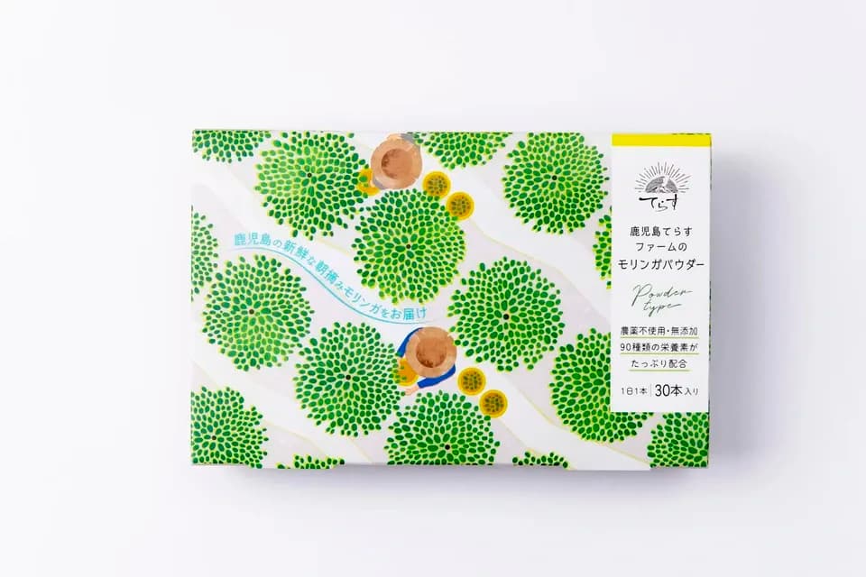 無農薬・無化学肥料栽培＜モリンガパウダー＞知覧茶製法・無添加・朝摘み