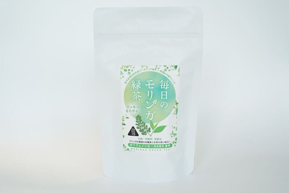 無農薬・無化学肥料栽培＜毎日のモリンガ緑茶＞知覧茶製法・無添加・朝摘み