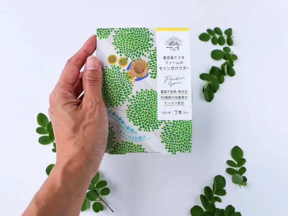 無農薬・無化学肥料栽培＜モリンガパウダー＞知覧茶製法・無添加・朝摘み