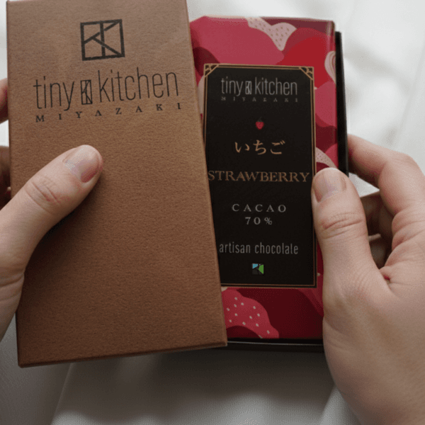 【贈り物】無添加チョコレート・ギフトボック1個入り