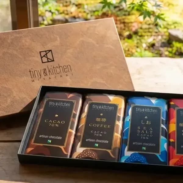 父の日に贈る 添加物不使用のBean to Bar チョコレート 4種セット