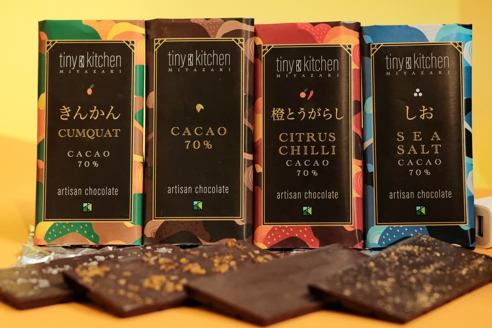 無添加　職人のダークチョコレートセット【クラフトギフトボックス】70%カカオと宮崎のフレーバー