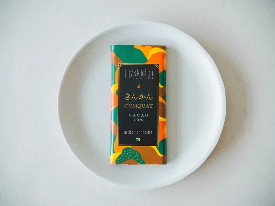 宮﨑発、添加物、白砂糖不使用クラフトチョコレート単品（プレーン・きんかん・しお・橙とうがらし・珈琲・きなこみるく）ハイカカオチョコレートと宮崎の素材