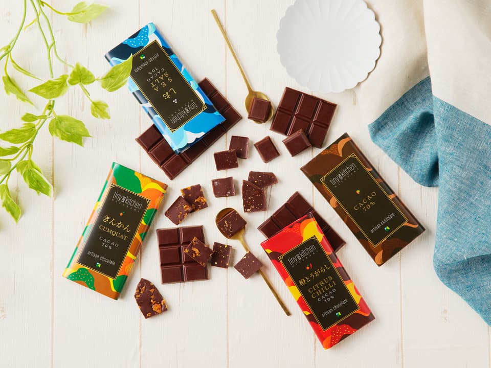 無添加　職人のダークチョコレートセット【クラフトギフトボックス】70%カカオと宮崎のフレーバー