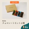 サムネイル 2