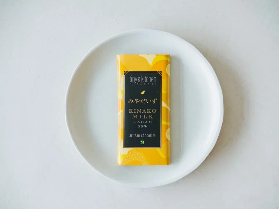 宮﨑発、添加物、白砂糖不使用クラフトチョコレート単品（プレーン・きんかん・しお・橙とうがらし・珈琲・きなこみるく）ハイカカオチョコレートと宮崎の素材