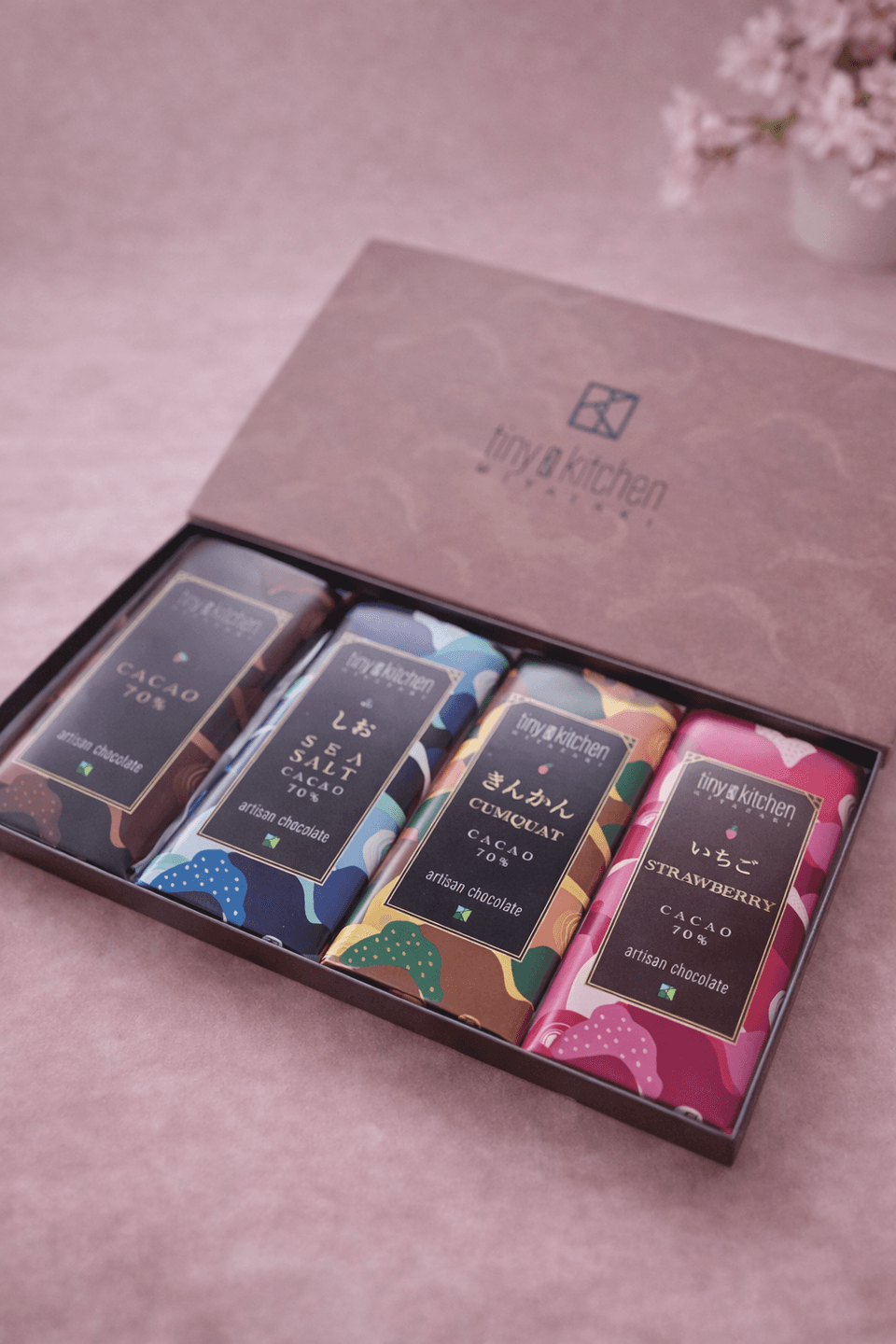【春限定／のし対応可】春彩カカオ詰合せ（四種）— Bean to Bar —