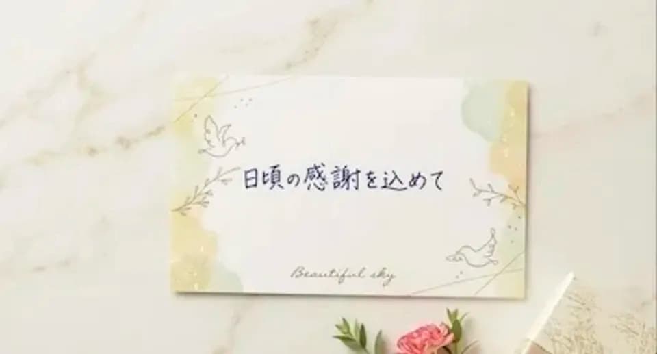 【母の日限定】宮崎の大地を、ひと箱に。｜無農薬ハーブティー＆無添加Bean to Bar日向夏オランジェット