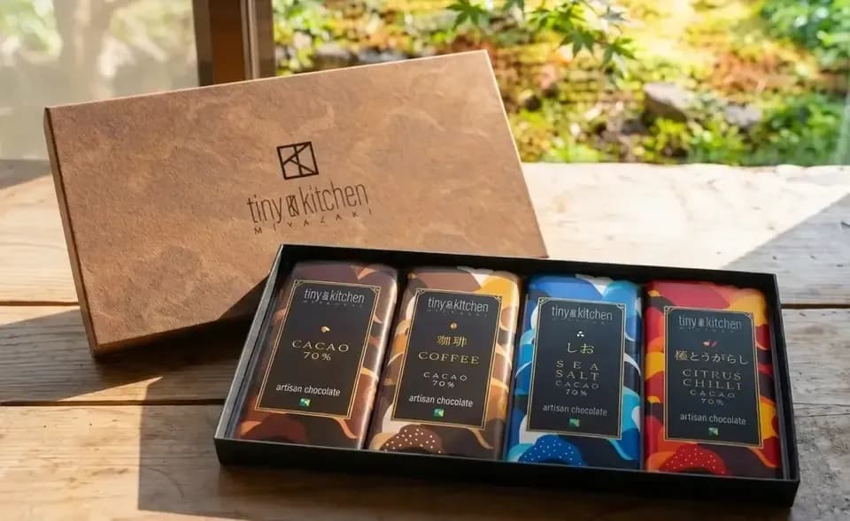 父の日に贈る 添加物不使用のBean to Bar チョコレート 4種