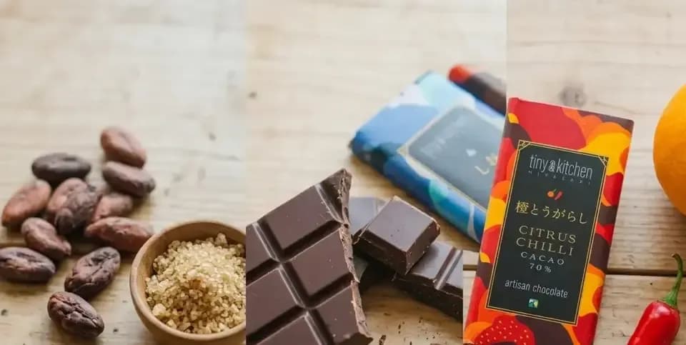 父の日に贈る 添加物不使用のBean to Bar チョコレート 4種
