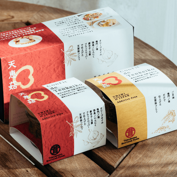 【化粧箱入り】オリーブオイル・ごま油　各1本セット