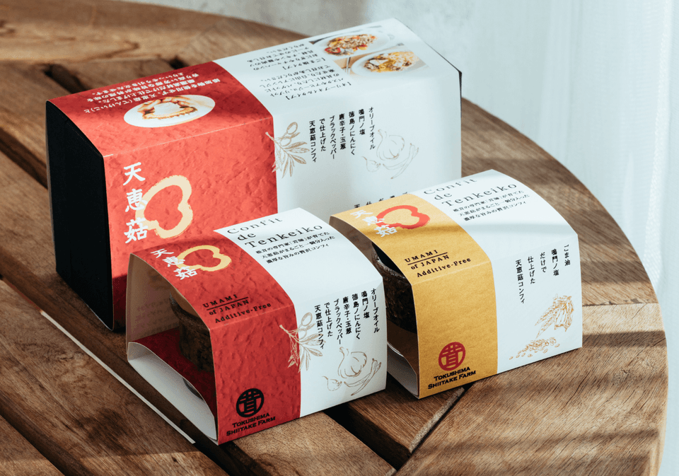 のせる、旨味。天恵菇コンフィ瓶