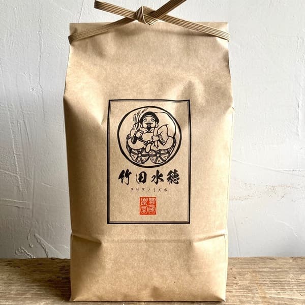 2kg