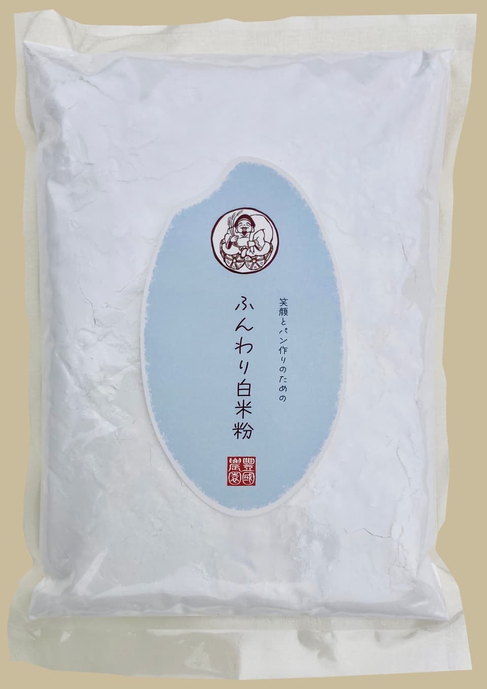 ◎再入荷【ふんわり白米粉】 〜パンやフワフワ系お菓子作りのための〜