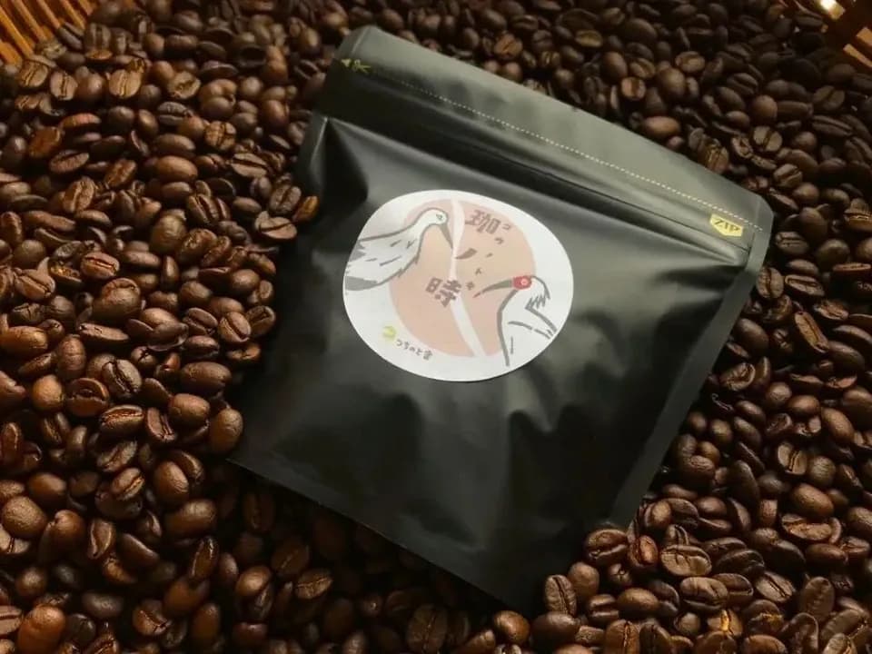 ペルー産有機JAS生豆を使った無農薬コーヒー「珈ノ時」