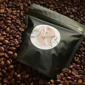 ブラジル産有機JAS生豆を使った無農薬コーヒー「珈ノ時」の口コミ・レビュー(Yukieさん)