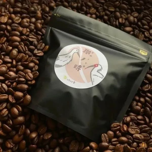 ペルー産有機JAS生豆を使った無農薬コーヒー「珈ノ時」