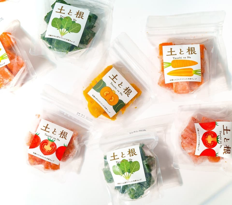 国産有機野菜をつかった離乳食 4種セット