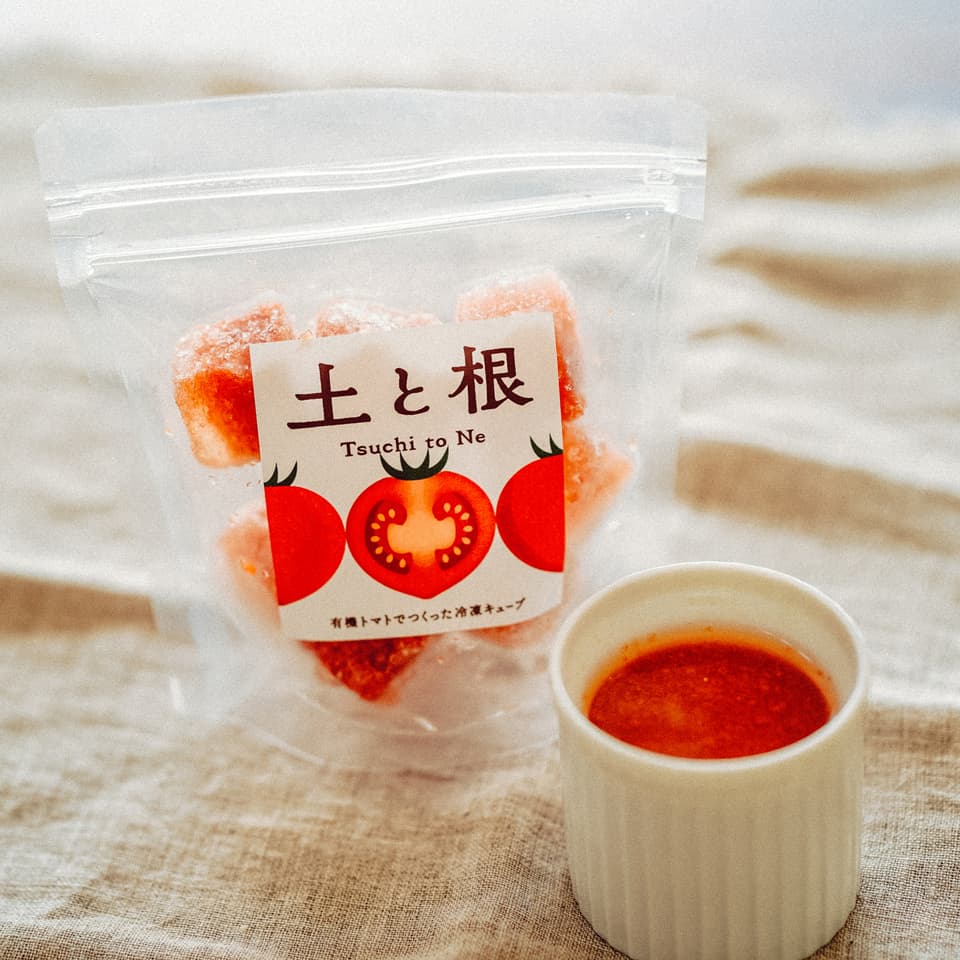 国産有機野菜をつかった離乳食 4種セット