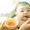 サムネイル 12