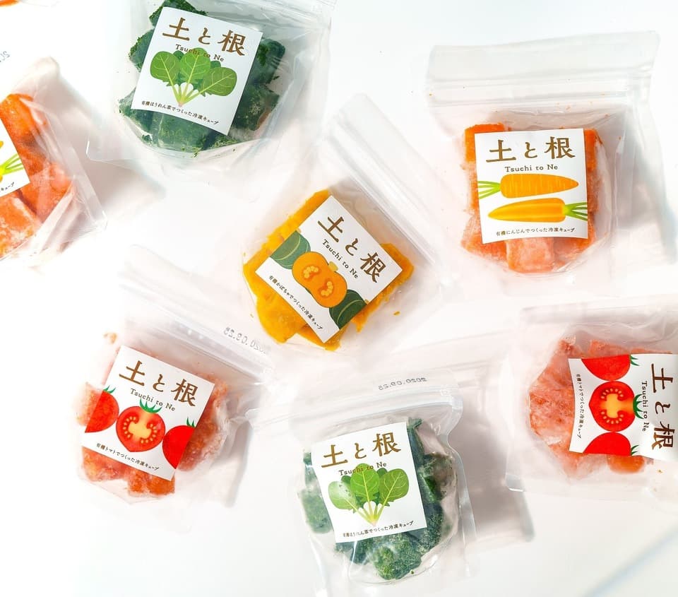 国産有機野菜をつかった離乳食 ギフトセット