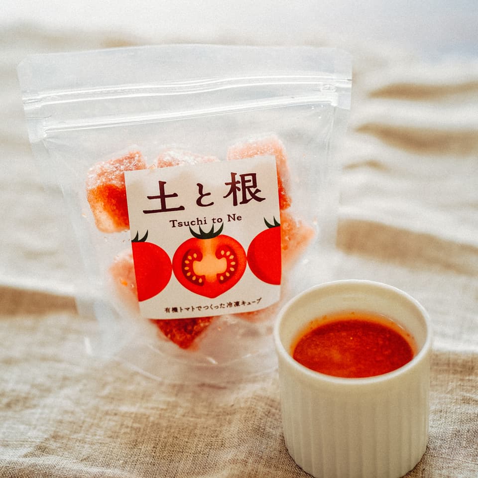 国産有機野菜をつかった離乳食 ギフトセット