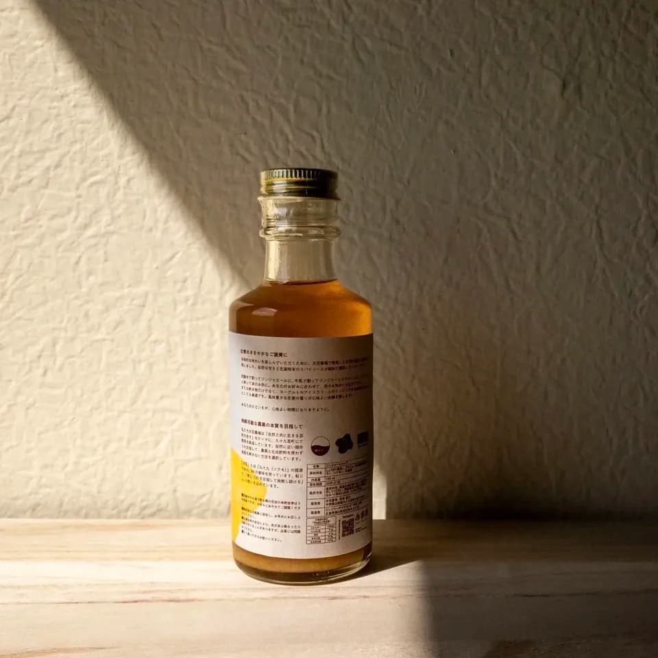 千葉県産　すりおろしたっぷり！本格ジンジャーシロップ　180ml