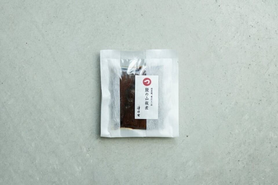贅沢 鰻の山椒煮