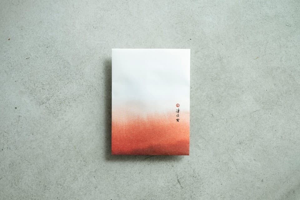柚子じゃこ