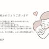 サムネイル 9