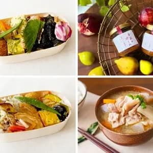 敬老の日ギフトに | からだをいたわるお弁当と季節の愉しみ