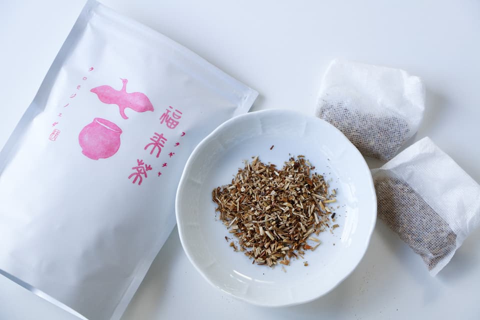 福来茶(クロモジのお茶）