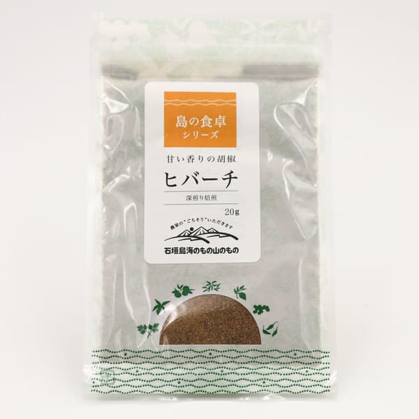 袋タイプ 20g
