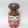 瓶タイプ 20g
