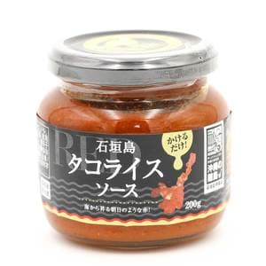 石垣島タコライスソース