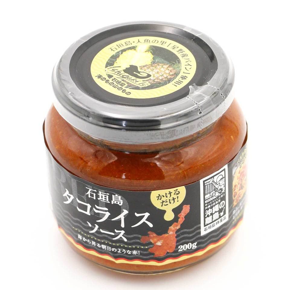 石垣島タコライスソース