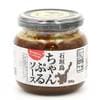 サムネイル 1