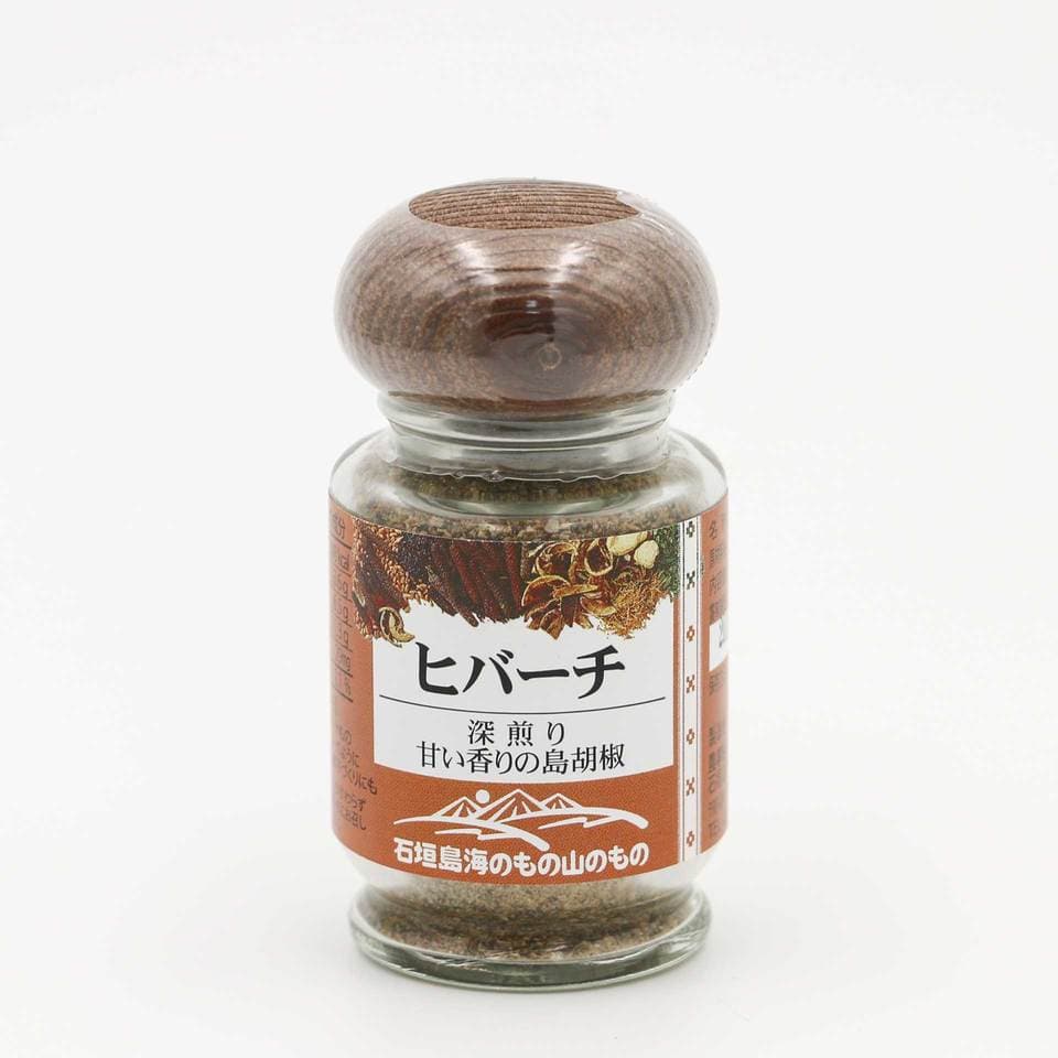 ヒバーチ（ヒハツ）